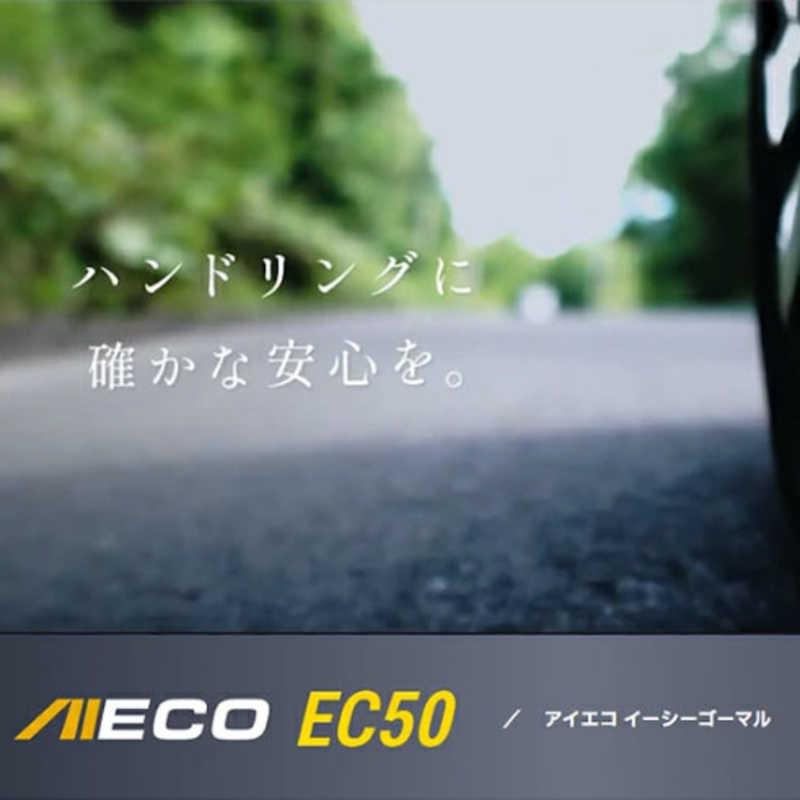 アイシン AISIN タイヤ 新品 AIECO (アイエコ) EC50 AITERRA (アイテラ