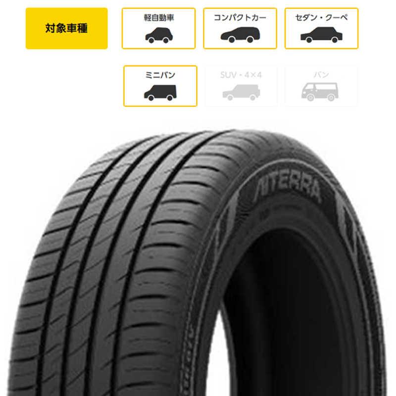 アイシン AISIN タイヤ 新品 AIECO (アイエコ) EC50 AITERRA (アイテラ