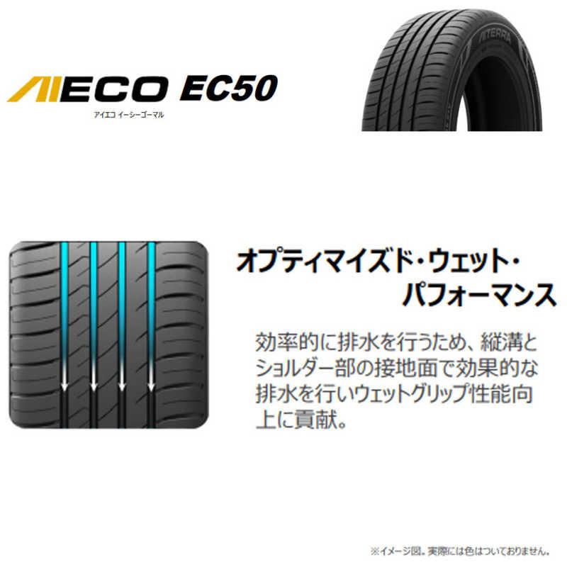 アイシン AISIN タイヤ 新品 AIECO (アイエコ) EC50 AITERRA (アイテラ