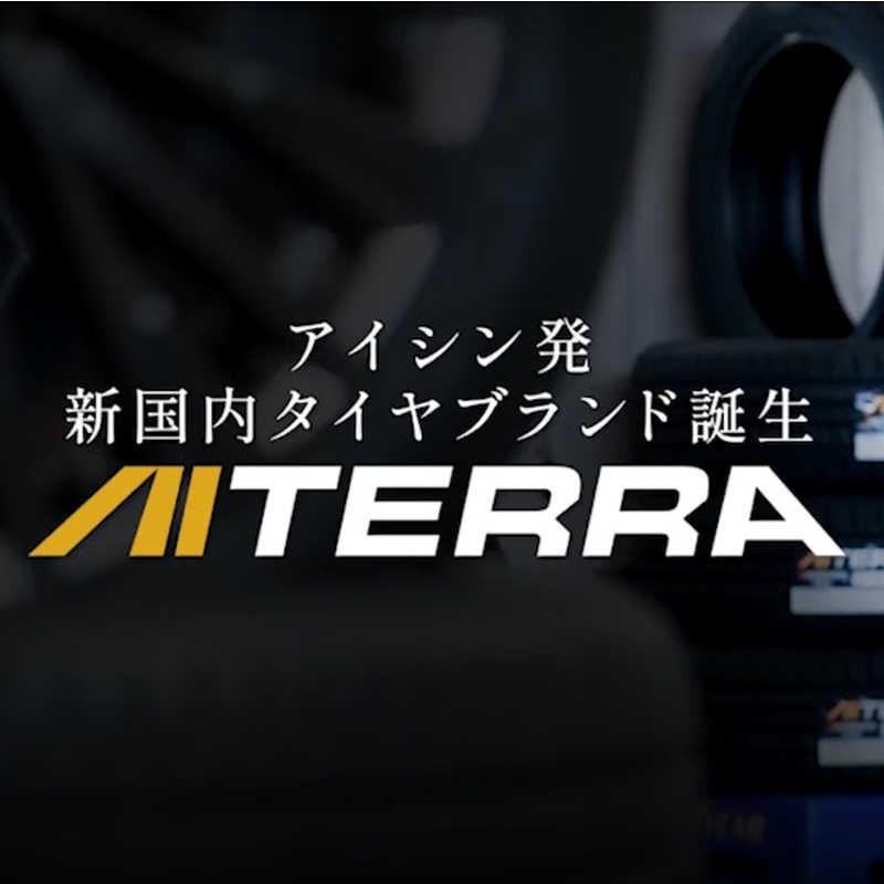 アイシン AISIN　タイヤ 新品 AICROSS (アイクロス) CR60 AITERRA (アイテラ) 265/65R18 114V 夏用 1本 （お届けのみ）　TIRAZ-9609_1