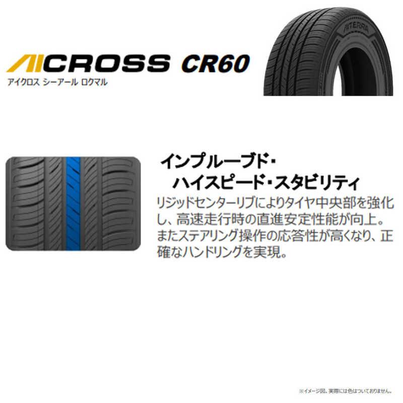 アイシン AISIN　タイヤ 新品 AICROSS (アイクロス) CR60 AITERRA (アイテラ) 265/65R18 114V 夏用 1本 （お届けのみ）　TIRAZ-9609_7
