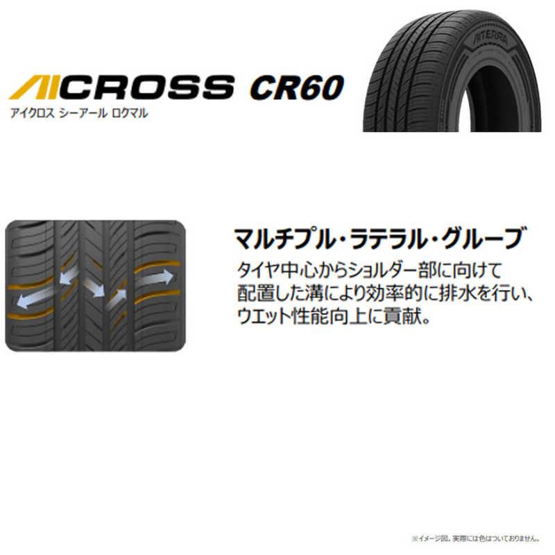 アイシン AISIN　タイヤ 新品 AICROSS (アイクロス) CR60 AITERRA (アイテラ) 265/65R18 114V 夏用 1本 （お届けのみ）　TIRAZ-9609_8