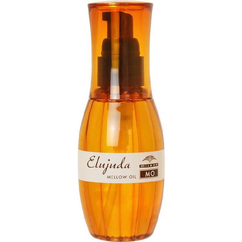 ミルボン Elujuda（エルジューダ）MO 120mL : コジマYahoo!店 - 通販
