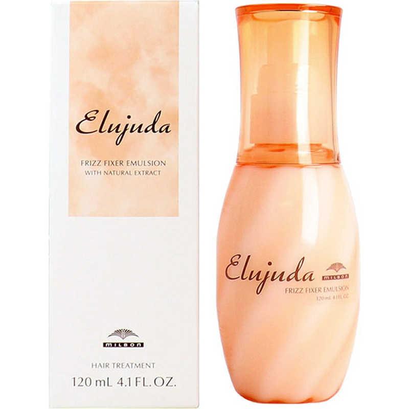 Elujuda emulsion+ 5個セット 120g ミルボン エルジューダ