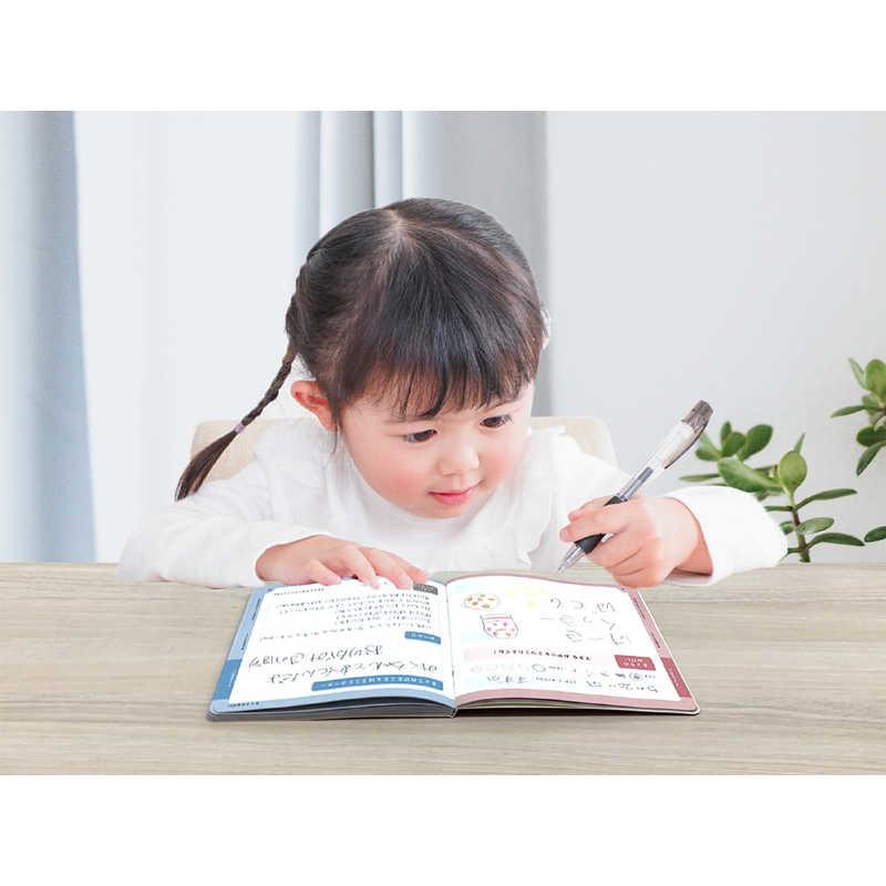 Friend Mart フレンドマート 交換ノート サンエックス ② Friend Mart フレンドマート 交換ノート サンエックス ② 【公式通販】