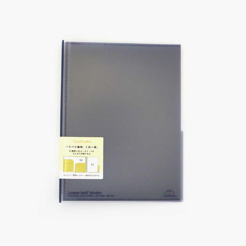 サンノート クリアホルダー付きバインダーB5 TD0023 : コジマYahoo!店
