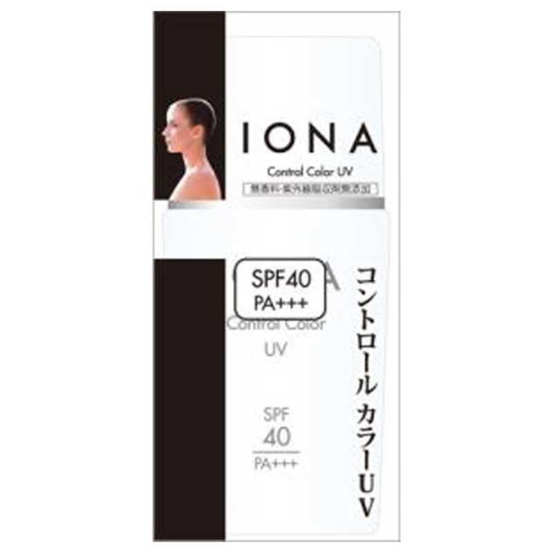 イオナ　「イオナ」コントロールカラー UV 30ml　｜y-kojima