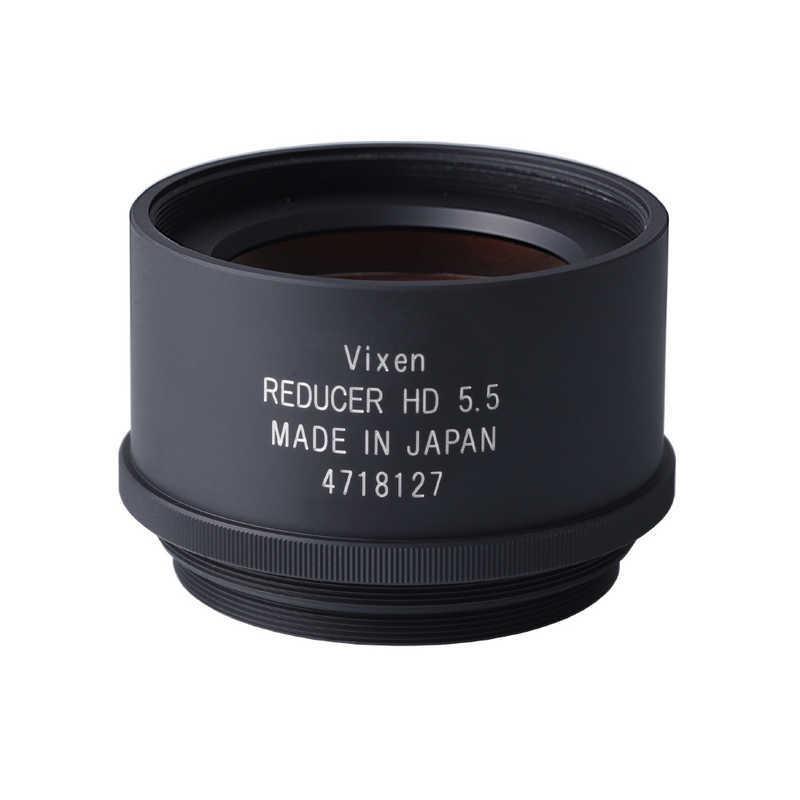 【新品 30%off 送料無料】 ビクセン　レデューサーHDキット FOR　レデューサーHDキットforFL55S 【YWU1138912096】(41501円)