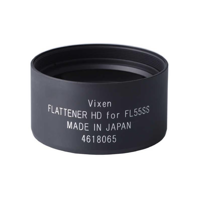 【新品 30%off 送料無料】 ビクセン　レデューサーHDキット FOR　レデューサーHDキットforFL55S 【YWU1138912096】(41501円)