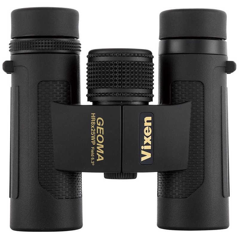 Vixen ORIGINALSELECT 8倍双眼鏡 ジオマ GEOMA HR8x25WP Vixen ORIGINALSELECT 8倍双眼鏡 ジオマ GEOMA HR8x25WP