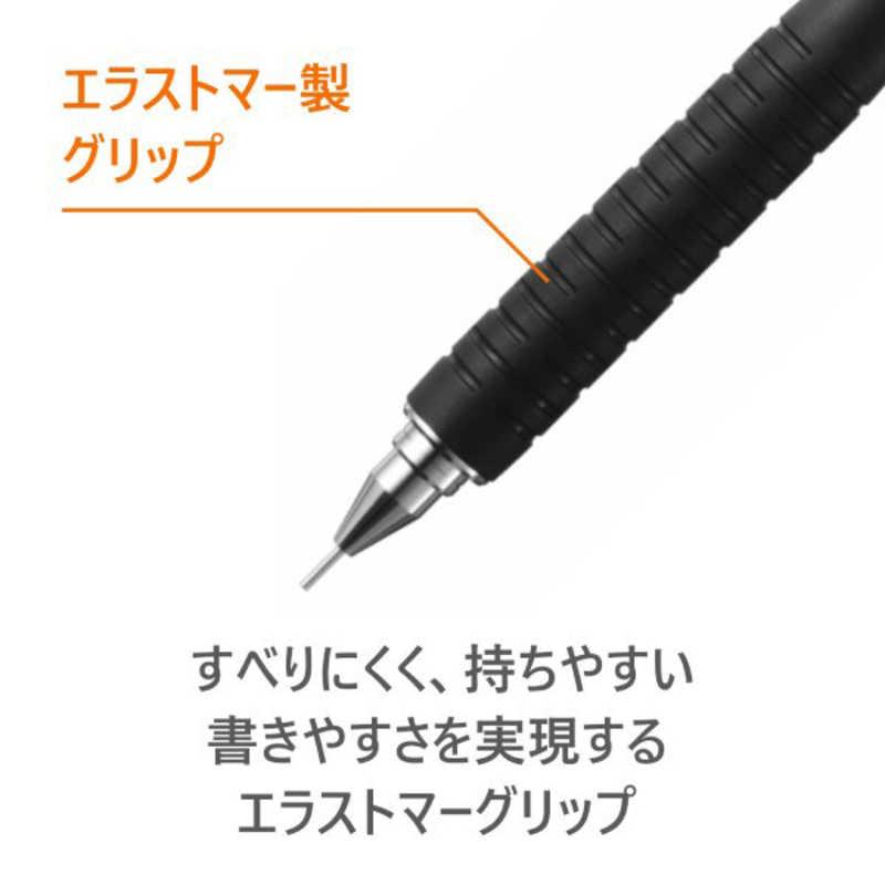 ステッドラー（STAEDTLER） 製図用シャープペンシル05mm 9251505