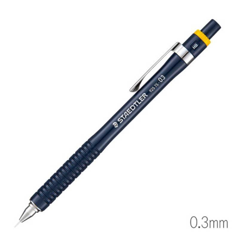 ステッドラー（STAEDTLER） 925 75 製図用シャープペンシル 03mm