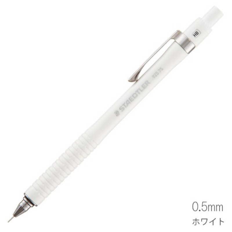 ステッドラー（STAEDTLER） 925 75colors ホワイト 9257505W : コジマ