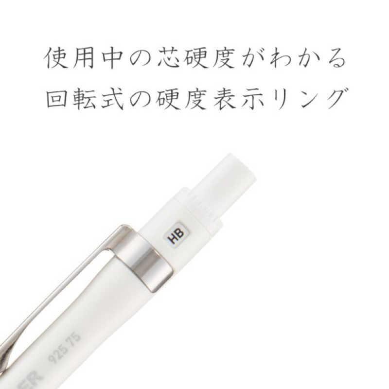 ステッドラー（STAEDTLER） 925 75colors ホワイト 9257505W : コジマ