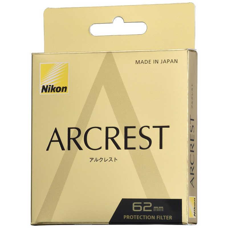 開店記念セール！】ニコン Nikon レンズ保護フィルター ARCREST(アル