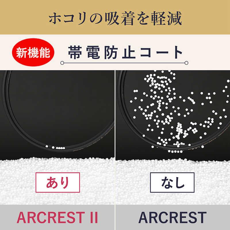 ニコン（Nikon） Nikon ARCREST II PROTECTION FILTER 72mm AR2PF72