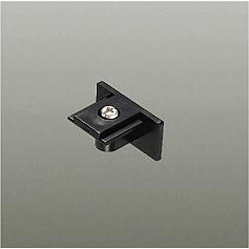 大光電機 直付専用型 エンドキャップ Dp コジマyahoo 店 通販 Yahoo ショッピング