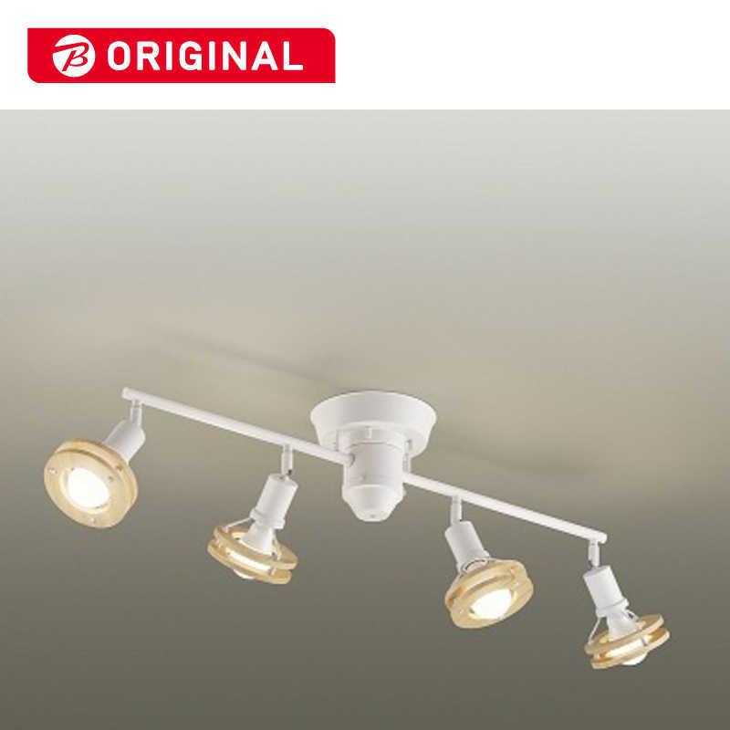 DAIKO LEDシーリングライト　ロッドスポット DXL-82324 大光電機 ロッドスポット CEILING SPOT LIGHT DXL82324(白) : コジマ