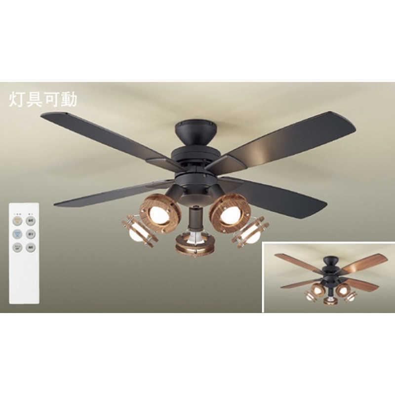 大光電機 LEDシーリングファン ASL-513 : コジマYahoo!店 - 通販