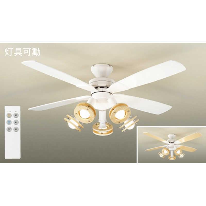 大光電機 大光電機 LEDシーリングファン ASL-514 : コジマYahoo!店