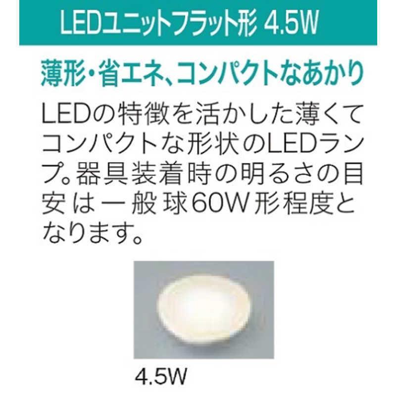 大光電機　DCモーターシーリングファン　ASL-615 [リモコン付き /8畳 /電球色]｜y-kojima｜03