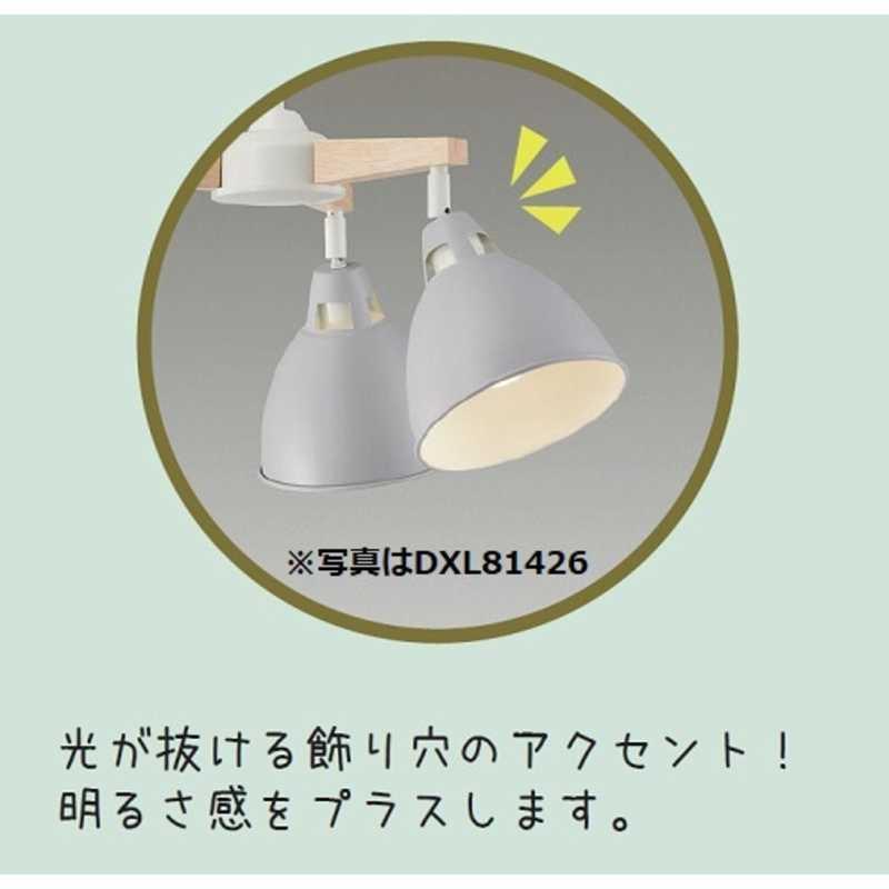 ペンダントライト（緑）/大光電機 大光電機 3灯用ペンダントスモークグリーン DXL-81427 1台（直送