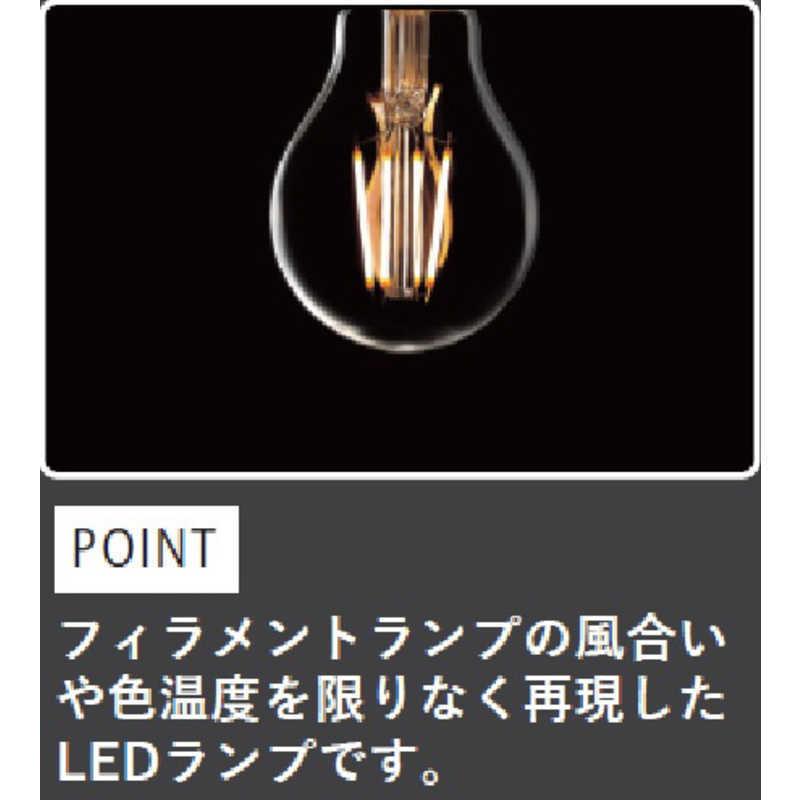 大光電機 LEDシーリングファン ［リモコン付き］ ASL-516 : コジマ