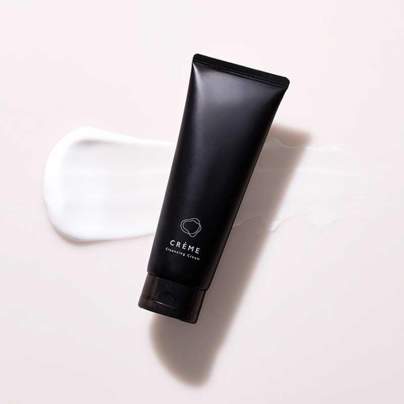 ナリスアップコスメティックス クレメ クレンジングクリーム150g