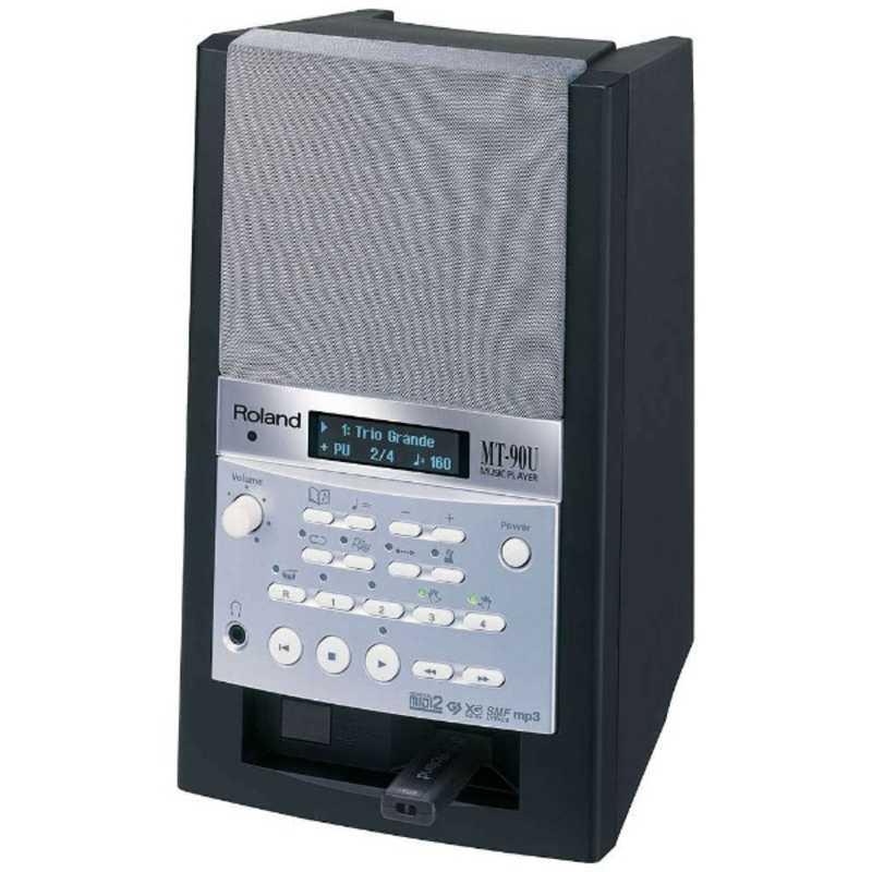 Roland　ローランド　ミュージックプレーヤー　MT-90U 大正琴　ピアノ ローランド（Roland） マルチフォーマット・ミュージック・プレーヤー