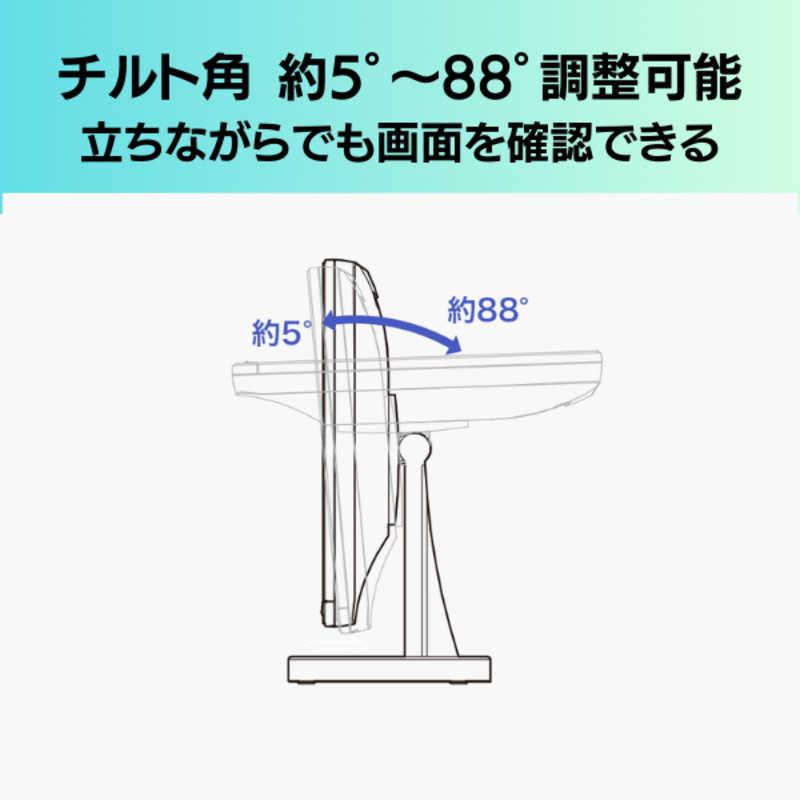 IOデータ　抵抗膜方式タッチパネル採用 17型タッチパネル液晶 　LCD-AD173SFB-T