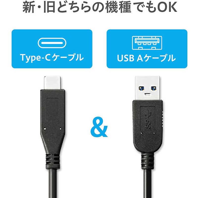 IOデータ 外付けHDD シルバー [ポータブル型 /2TB] HDPX-UTC2S