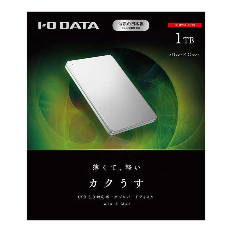 I-O DATA（アイ・オー・データ機器） IOデータ 外付けHDD シルバー