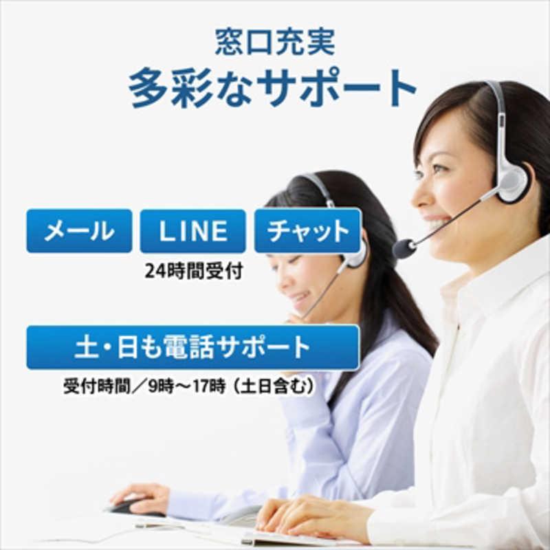 I-O DATA（アイ・オー・データ機器） IOデータ 外付けHDD シルバー