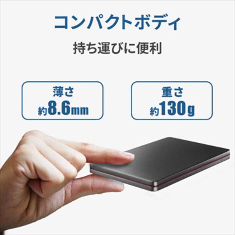 I-O DATA（アイ・オー・データ機器） IOデータ 外付けHDD シルバー