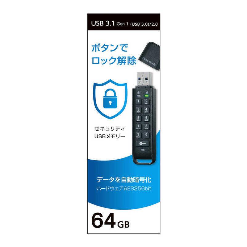 IOデータ　USBメモリ　ED-HB3/64G [64GB /USB3.1 /USB TypeA /キャップ式]_1