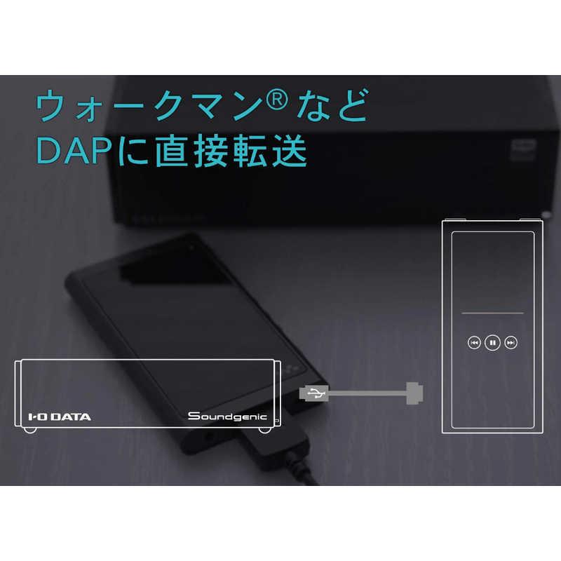 IOデータ HDD搭載ネットワークオーディオサーバー HDL-RA3HG|コジマPayPayモール店|07