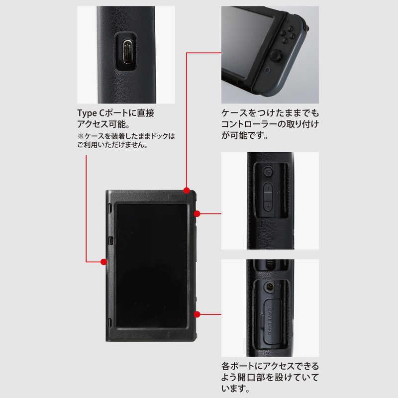 DEFF 任天堂Switch用 PUレザーケース ジャケットタイプ グレイ BKS