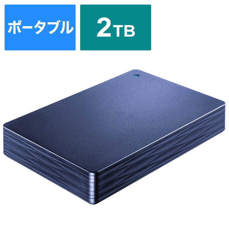 IOデータ　外付けHDD ミレニアム群青 [ポータブル型 /2TB]　HDPH-UT2DNVR｜y-kojima