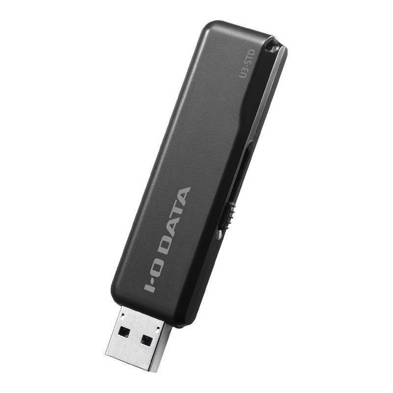 I-O DATA（アイ・オー・データ機器） IOデータ USBメモリー 16GB USB3