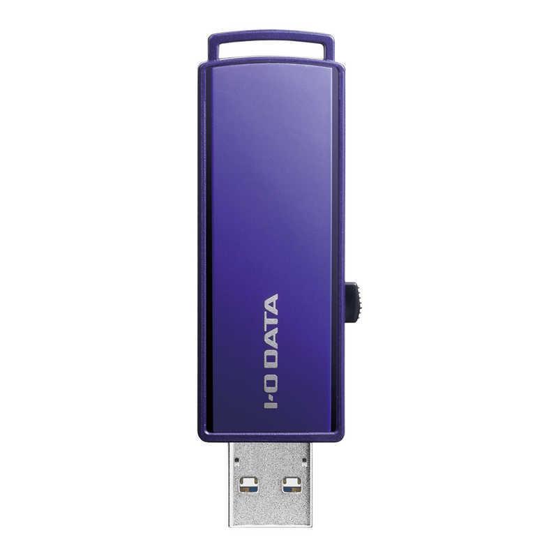 IOデータ　USBメモリー[16GB/USB3.1/スライド式]パスワードロック機能　EU3-PW/16GR｜y-kojima｜02