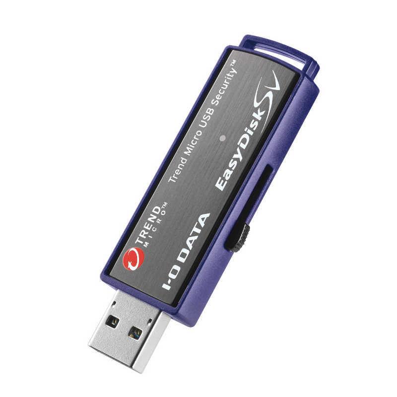 IOデータ USBメモリ セキュリティ [32GB /USB3.2 /USB TypeA /スライド