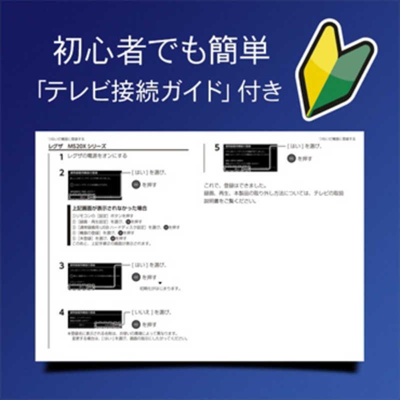 IOデータ　外付けHDD 高速カクうす カーボンブラック [ポータブル型 /2TB]　HDPT-UTS2K｜y-kojima｜06