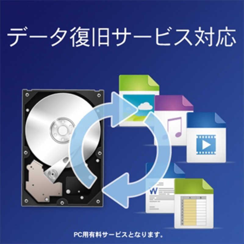 IOデータ　外付けHDD 高速カクうす セラミックホワイト [ポータブル型 /1TB]　HDPT-UTS1W｜y-kojima｜13