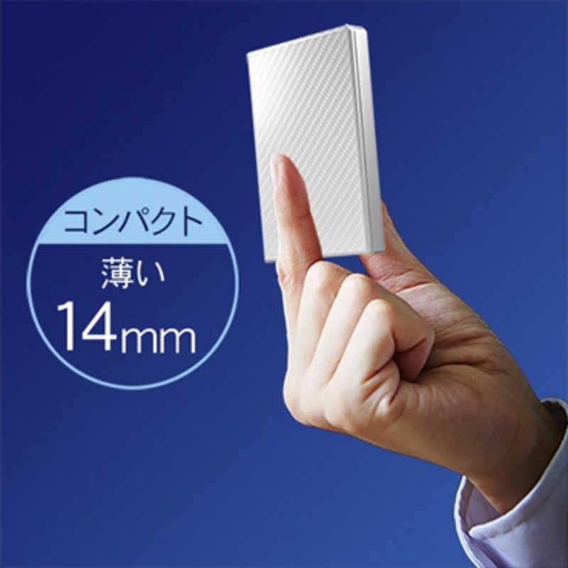 IOデータ　外付けHDD 高速カクうす セラミックホワイト [ポータブル型 /2TB]　HDPT-UTS2W｜y-kojima｜08