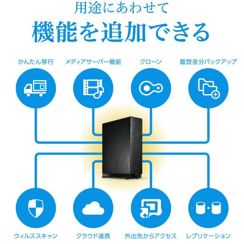 IOデータ　デュアルコアCPU搭載 ネットワーク接続ハードディスク(NAS) 2TB　HDL-AAX2｜y-kojima｜09