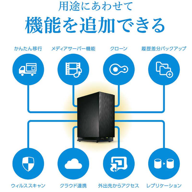 IOデータ　デュアルコアCPU搭載 ネットワーク接続ハードディスク(NAS) 2ドライブモデル 6TB　HDL2-AAX6｜y-kojima｜09