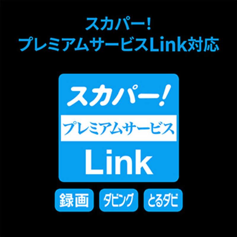 I-O DATA IOデータ スマホ対応ハイビジョンレコーディング I-O DATA IOデータ スマホ対応ハイビジョンレコーディング