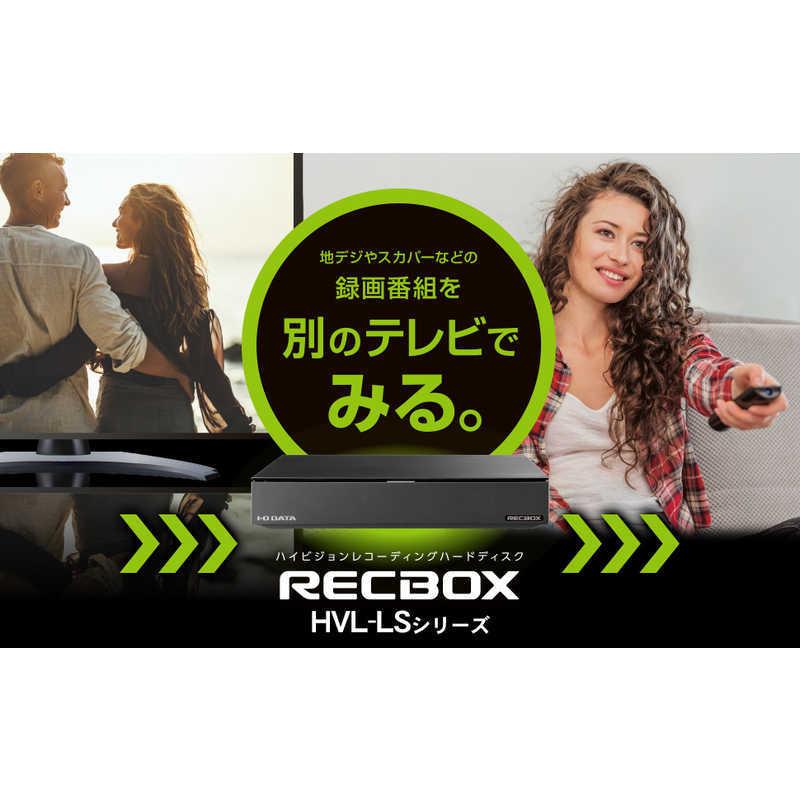 IOデータ　DTCP-IP対応ハイビジョンレコーディングハードディスク 4TB RECBOX LS　HVL-LS4｜y-kojima｜02