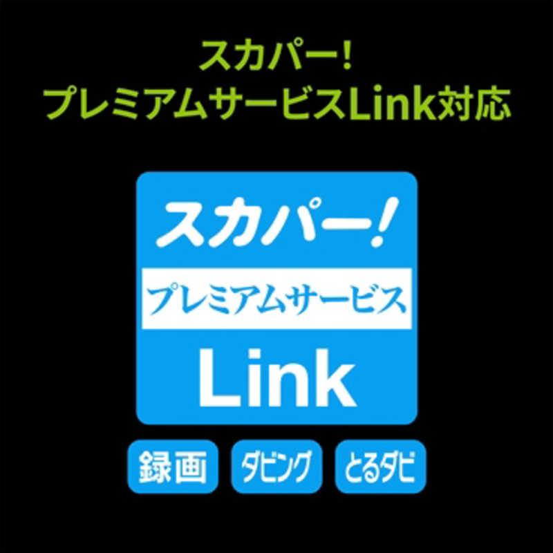 IOデータ DTCP-IP対応ハイビジョンレコーディングハードディスク 4TB 