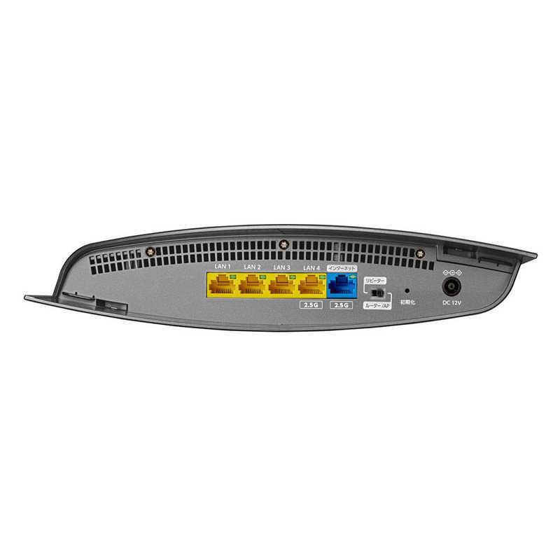 賜物 I O DATA アイ オー データ Wi-Fi 6 11ax 対応無線LANルーター 4804 574Mbps WN-DAX5400QR fucoa.cl 賜物 I O DATA アイ オー データ Wi-Fi 6 11ax 対応無線LANルーター 4804 574Mbps WN-DAX5400QR fucoa.cl